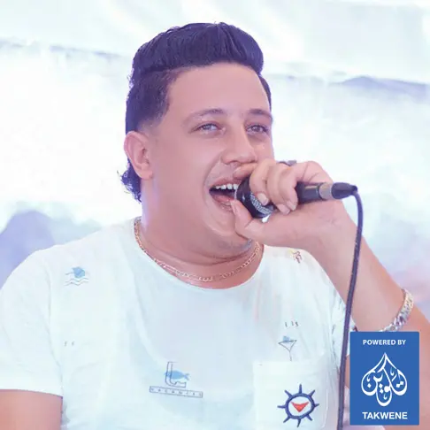 مهرجان مش لاقى حد جدع - مع اسلام كابونجا